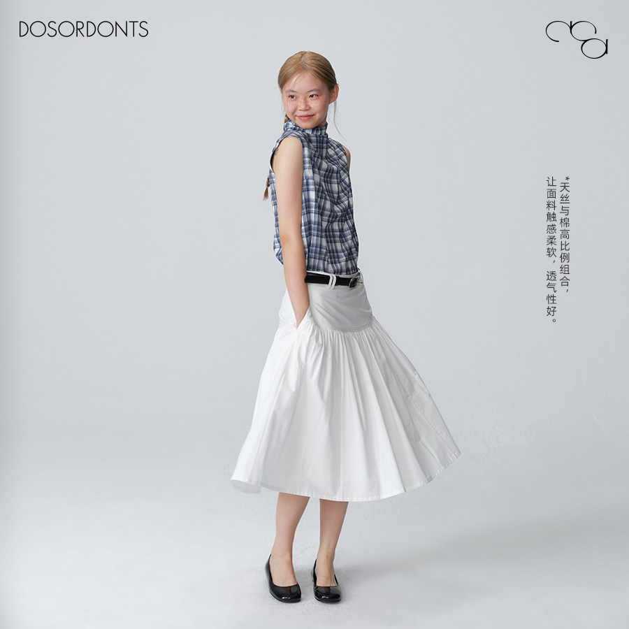 DOSORDONTS 2026夏季新品白色天丝棉遮小腹褶皱蓬松中长款伞裙