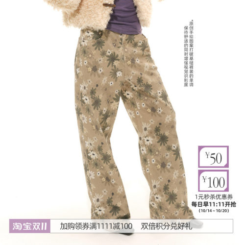 DOSORDONTS 手绘小花印刷褪色怀旧直筒牛仔裤