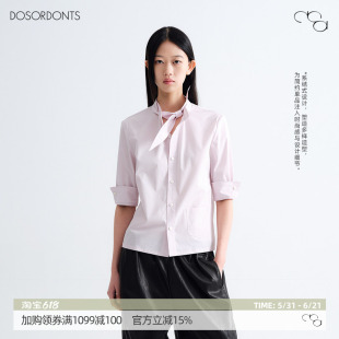 DOSORDONTS 2026春季新品系结式修身微弹翻折袖口中袖领结衬衣女