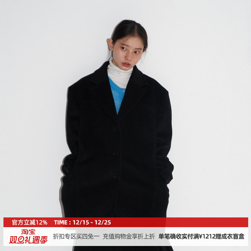 DOSORDONTS原创设计毛呢西服