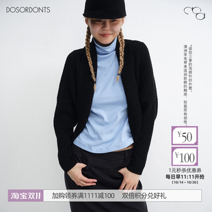 DOSORDONTS 澳毛*Vintage Knit黑色披肩领坑条斗篷毛衣 黑色