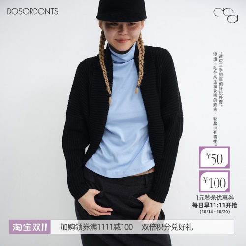 DOSORDONTS 澳毛*Vintage Knit黑色披肩领坑条斗篷毛衣 黑色