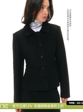 DOSORDONTS 2025秋冬新品黑色软糯圈圈羊毛收腰气质短款毛呢外套