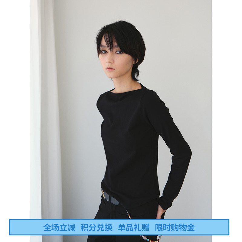 DOSORDONTS 2025秋季新款极简高级感修身一字领设计弹力串珠T恤女