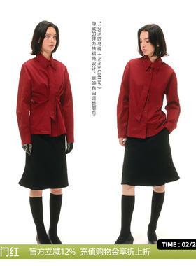 DOSORDONTS 2025秋冬新品复古匹马棉宽松多种穿法收腰领带衬衫女