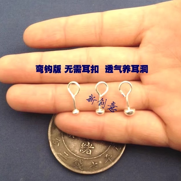999纯银耳钉足银女半圆实心蘑菇足银饰耳钉小银豆子耳钉