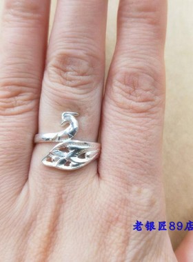 手工戒指孔雀纯银凤凰复古民族风