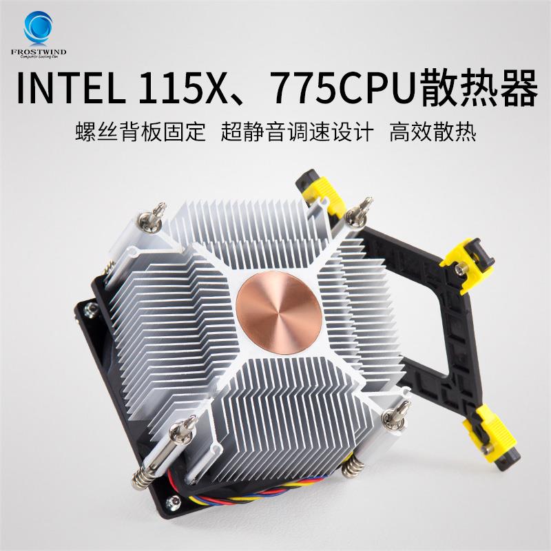 intel775 Pure copper CPU radiator 1151 Super sound-off Desktop computer CPU Fan 4 Adjust speed 1150in the Computer Hardware/Monitor/Computer Peripherals , Radiator/Fan  category - from Buy2taobao.com to provide professional Taobao agent buy service
