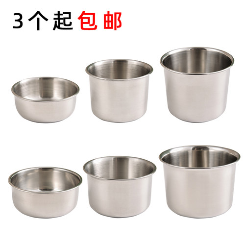 密胺仿瓷汤盅304不锈钢内胆汤盅蒸蛋器小碗炖汤盅饭碗味增碗餐厅
