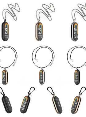 适用小米手环9 10金属头粒项链配件表带吊坠band8 NFC登山扣皮绳