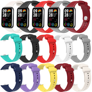 腕带硅胶运动手表带 8pro官方同款 适用于小米手环8 Pro表带Xiaomi