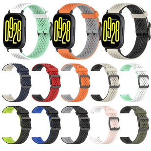 适用红米5青春版硅胶表带redmi watch5active/lite手表透气孔双色