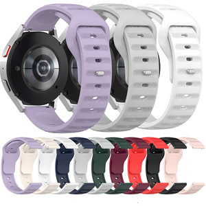 适用小米watch S2手表带S1 active/S1 Pro/color1 2粒面硅胶腕带