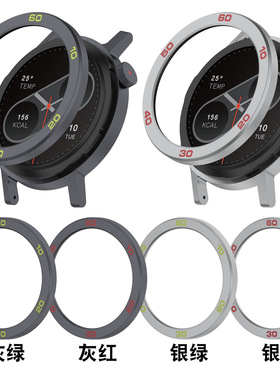 适用CMF Watch Pro2金属表圈CMF BY NOTHING watch pro2手表圈壳