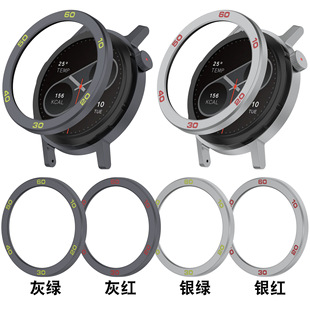 适用CMF Watch Pro2金属表圈CMF BY NOTHING watch pro2手表圈壳
