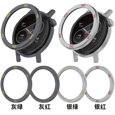 适用CMF Watch Pro2金属表圈CMF BY NOTHING watch pro2手表圈壳