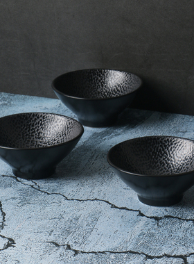 【某牌 孤品】皮质感斗笠碗【高端 新骨瓷】黑色调味碟【可爱萌型