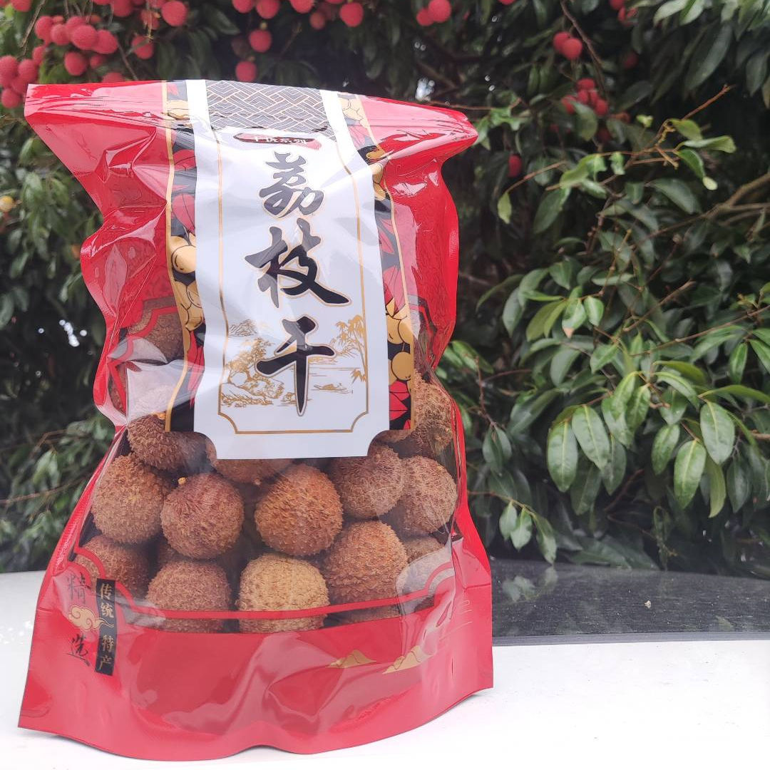 广东特产增城荔枝干——桂味，产地直发精选鲜果烘干，2025年新货