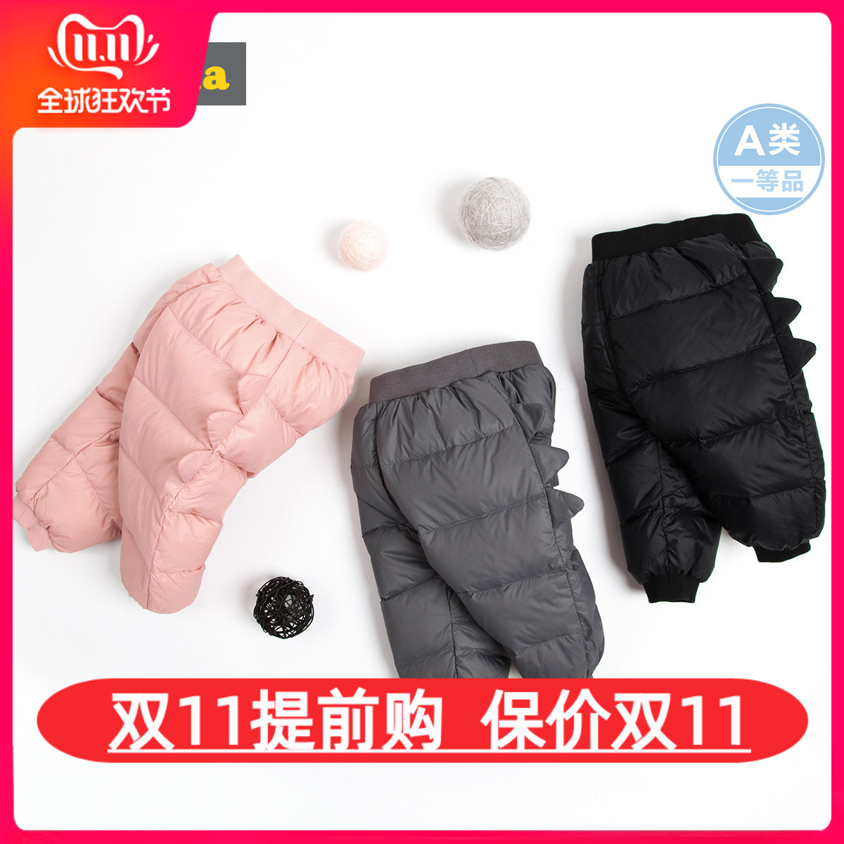 网友分享在meiguo.com上的图片