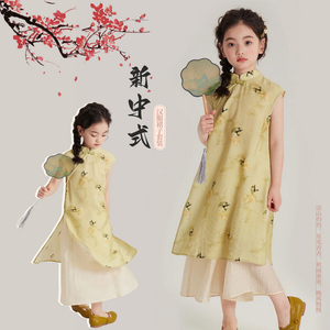 汉服新中式女童连衣裙夏季2024新款夏装儿童洋气女大童装民族国风