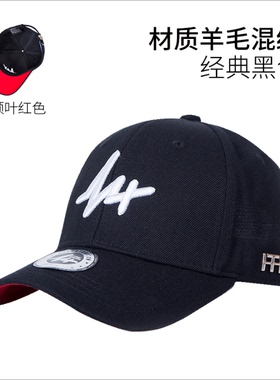 M178-183棒球帽2026鸭舌帽潮流显瘦-TX-M0026