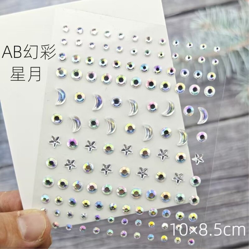 眉心贴额头贴印花额间花钿额贴眉化妆/美容工具