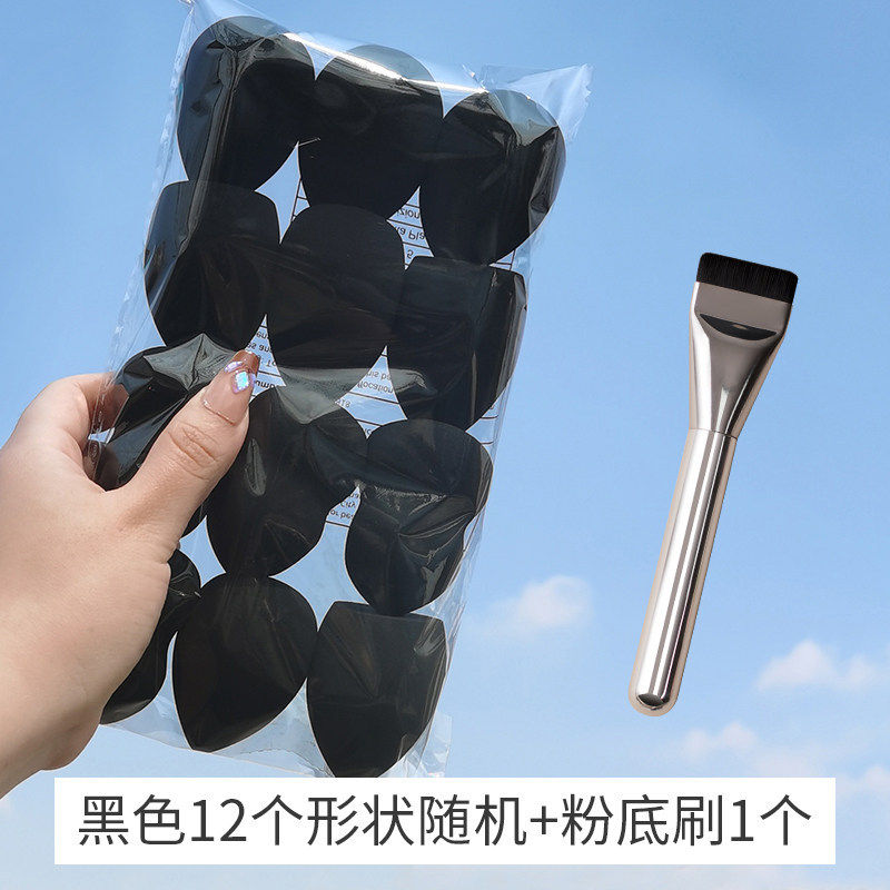 水滴斜切粉扑气垫美妆蛋bb霜化妆球彩妆蛋蛋超软干湿两用底妆袋装