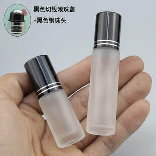 滚珠式分装瓶高级精油瓶小滚珠空瓶子高档走珠香水瓶迷你蓝色diy