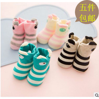 Chaussettes pour bébé - Ref 2110158 Image 1