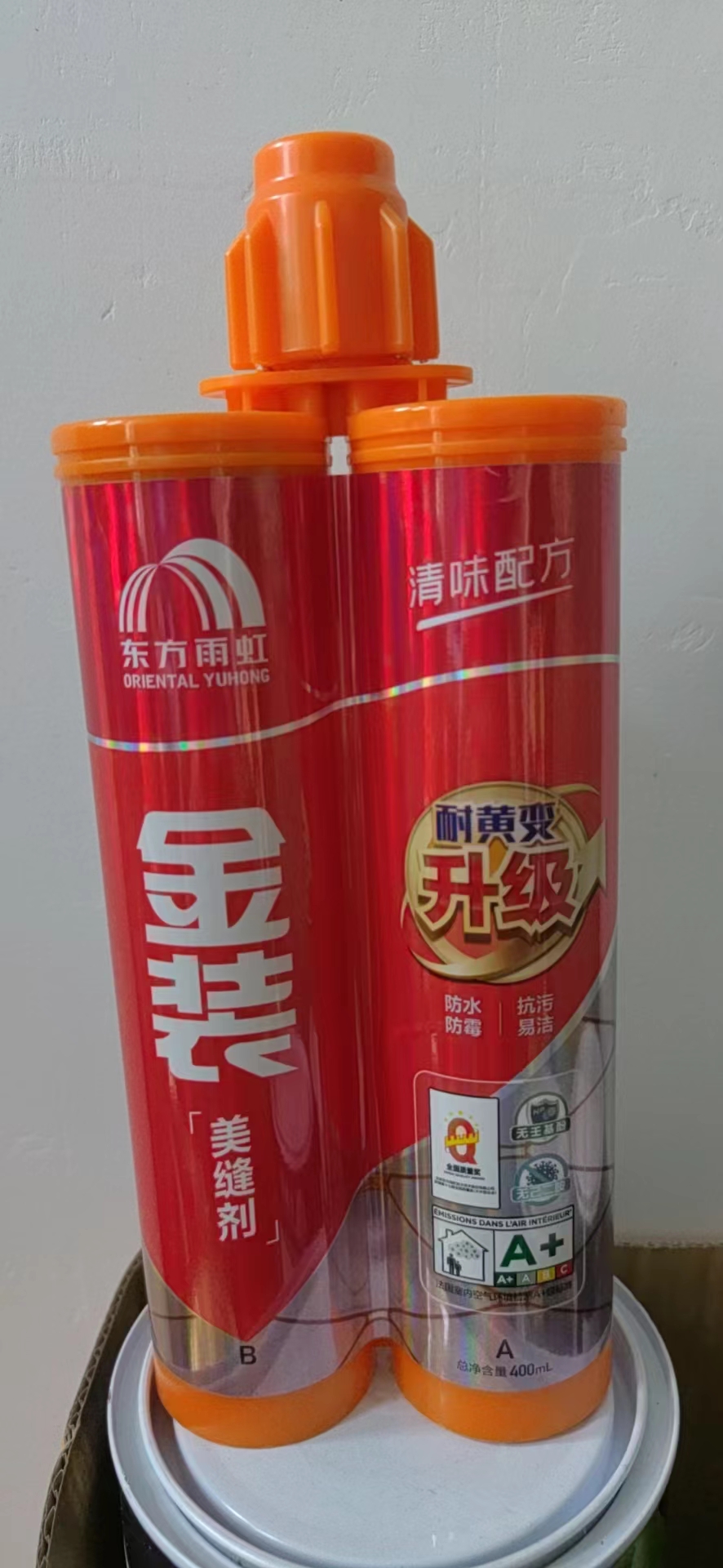 雨虹美缝剂十大品牌瓷砖地砖专用家用金装美缝胶墙砖勾缝防水东方