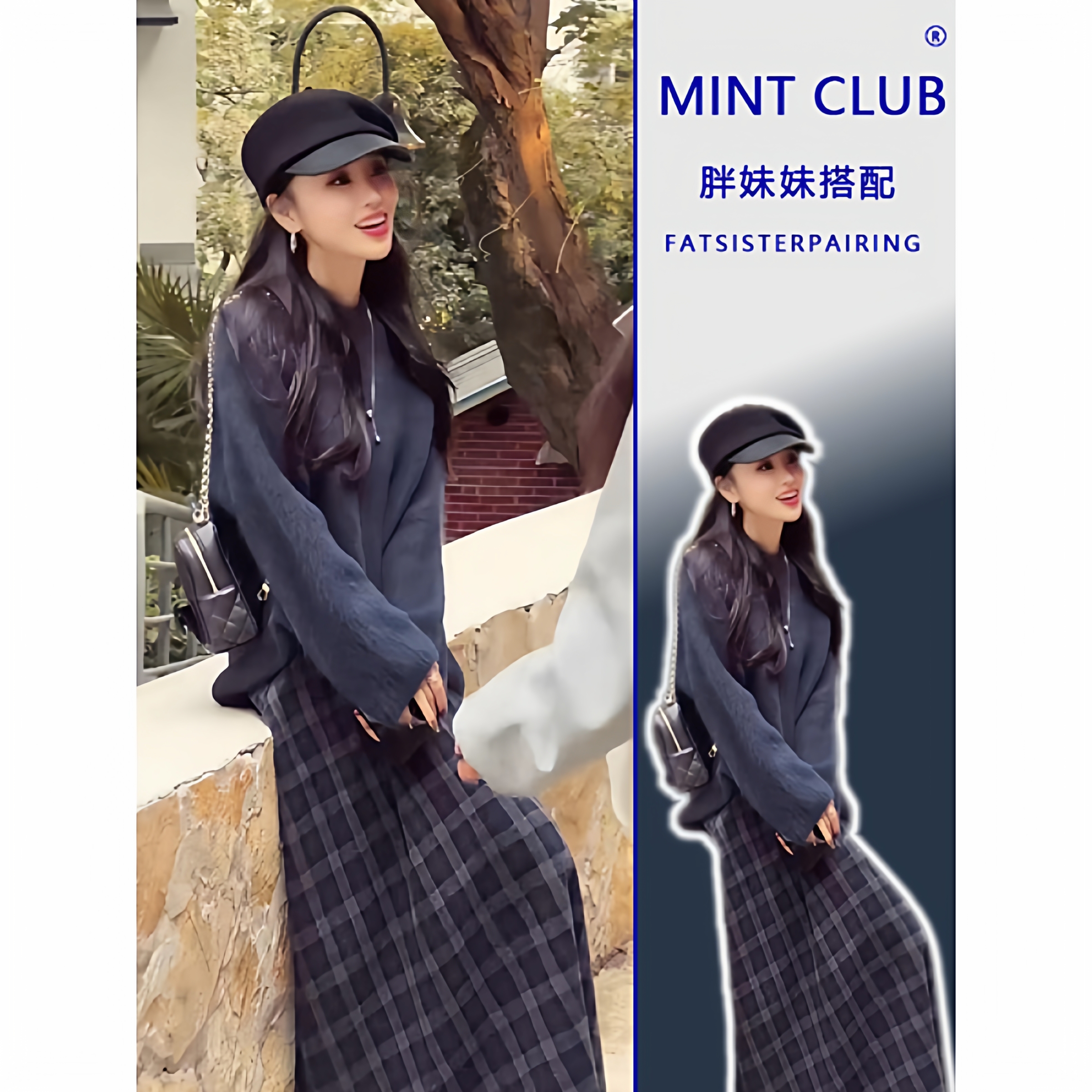 百搭高腰半身裙针织衫套头毛衣女