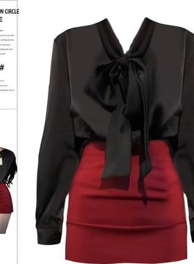 大码胖MM设计感黑色气质显瘦蝴蝶结衬衫修身包臀a字短裙两件套女