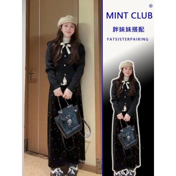 圆领针织外套打底衫上衣半身裙女