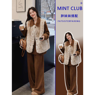 针织毛衣阔腿裤 秋冬新款 三件套 胖mm韩系慵懒风羊羔毛马甲套装 大码