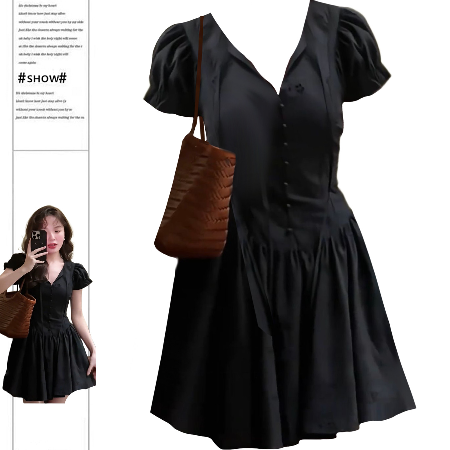 法式复古V领泡泡袖连衣裙夏季新款大码胖MM收腰显瘦气质短裙女潮