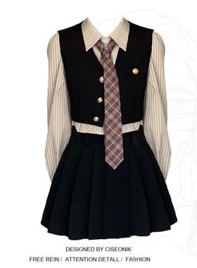 大码胖MM美式卡其色衬衫马甲百褶裙套装秋季新款复古学院风穿搭潮