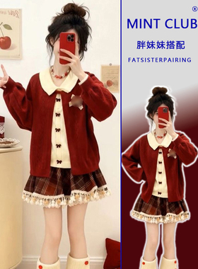 大码胖MM复古风减龄蝴蝶结娃娃领毛衣女秋冬新款格纹半身裙两件套