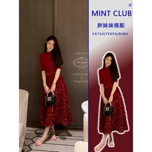 大码胖MM韩系休闲气质五分袖圆领连衣裙女装春季修身显瘦针织长裙