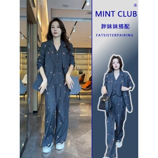 西装 时尚 胖MM法式 女春季 印花三件套高级感显瘦阔腿裤 套装 大码