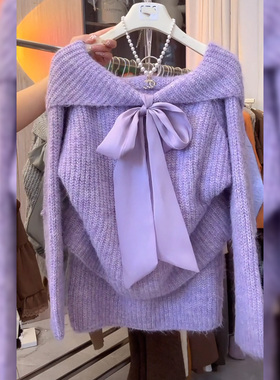 大码胖mm韩系慵懒风紫色长袖针织衫半身裙女秋冬新款宽松显瘦套装