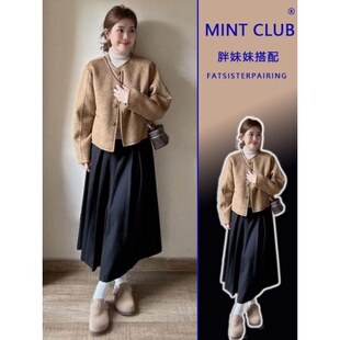 大码胖MM韩系姜黄色高级感圆领毛呢外套女短款呢子大衣半身裙套装