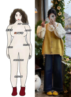 大码胖mm韩式文艺风白色灯笼袖衬衫马甲两件套女秋季简约宽松套装