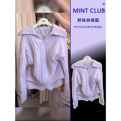 秋冬新款休闲风时尚减龄针织套装