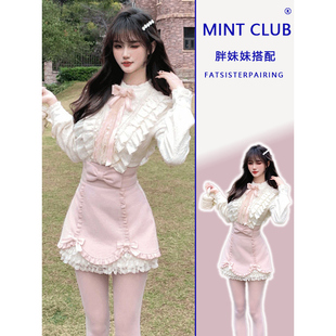 胖MM韩系长袖 高腰显瘦上衣半身裙套装 衬衫 春季 短裙两件套女装 大码