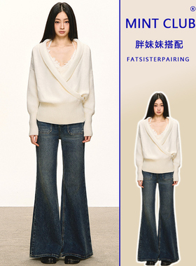 大码胖mm法式气质V领蕾丝花边挂脖背心上衣女秋季叠穿显瘦两件套