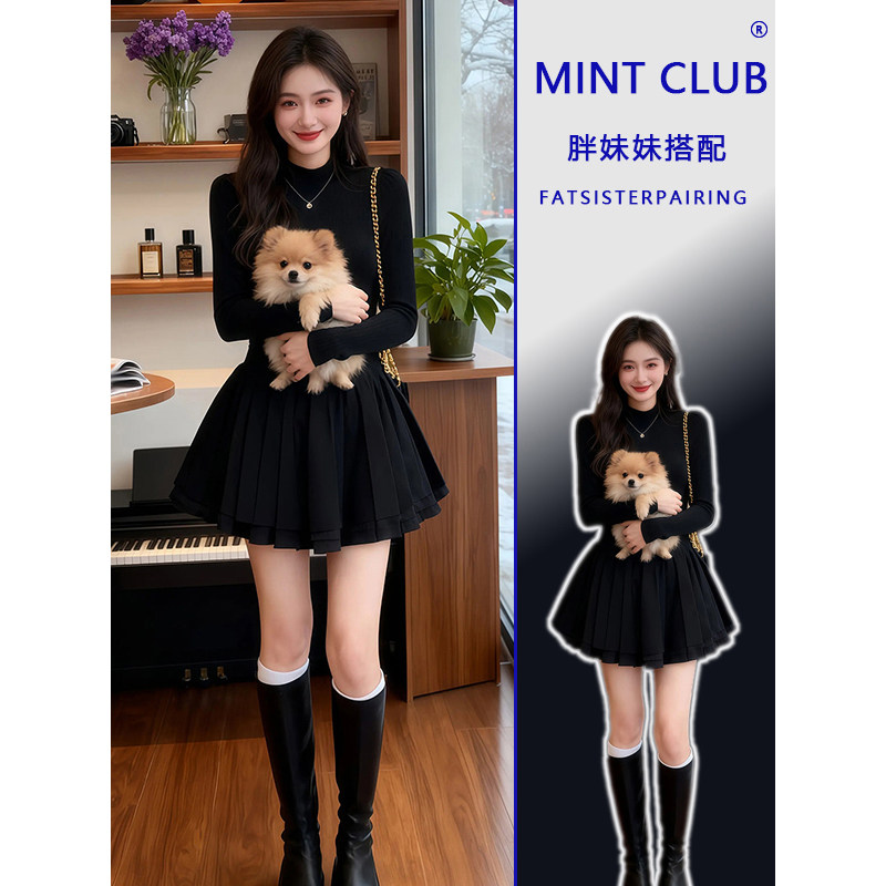 赫本风气质立领黑色a字蓬蓬短裙