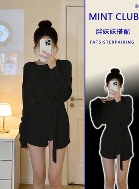 大码胖MM松弛风高级感绑带收腰显瘦长袖T恤女秋冬季内搭白色上衣