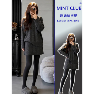 大码 百搭显瘦半身裙两件套 胖MM复古风高级感圆领麻花套头毛衣时尚