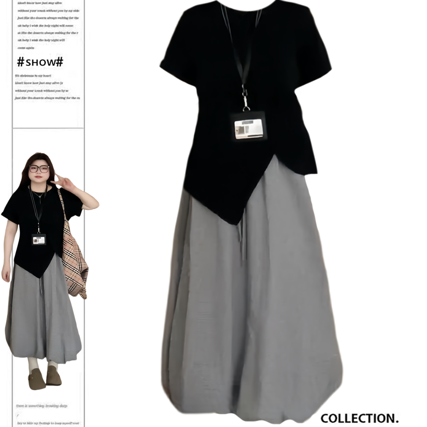 【小红书博主推荐】大码裙子套装