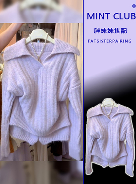 大码胖mm韩系慵懒风休闲针织毛衣短裤套装女秋冬时尚百搭两件套潮